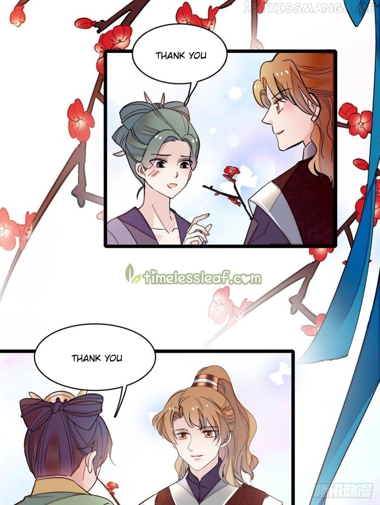 Sijin - Manhua chapter 126.5 - page 8