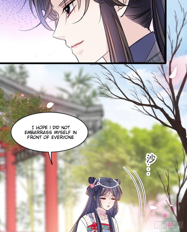 Sijin - Manhua chapter 126 - page 7