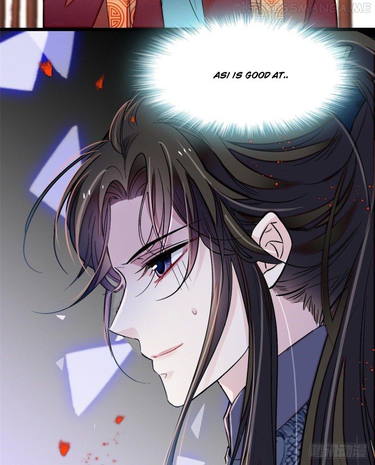 Sijin - Manhua chapter 125.5 - page 3