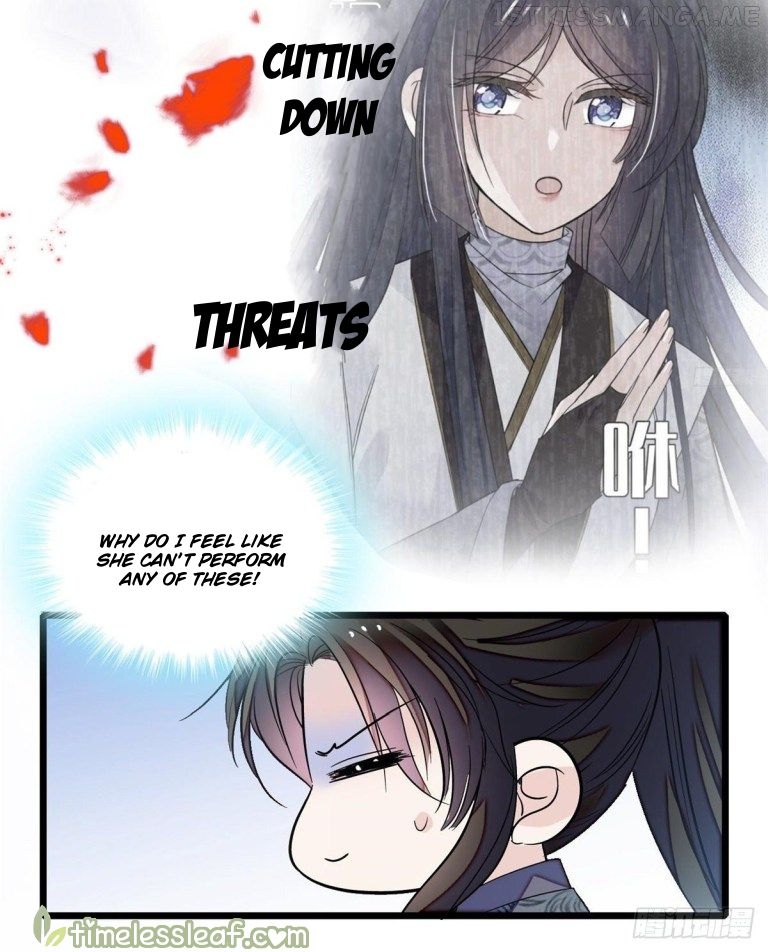 Sijin - Manhua chapter 125.5 - page 5