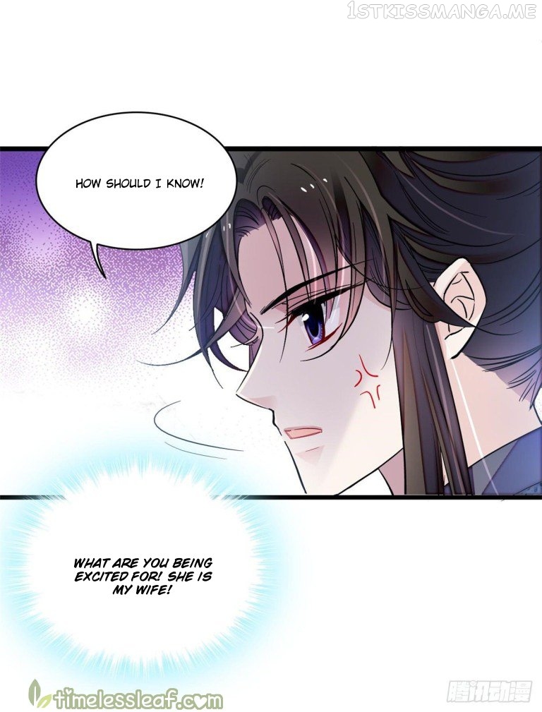 Sijin - Manhua chapter 125.2 - page 21