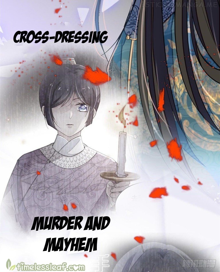 Sijin - Manhua chapter 125.2 - page 4