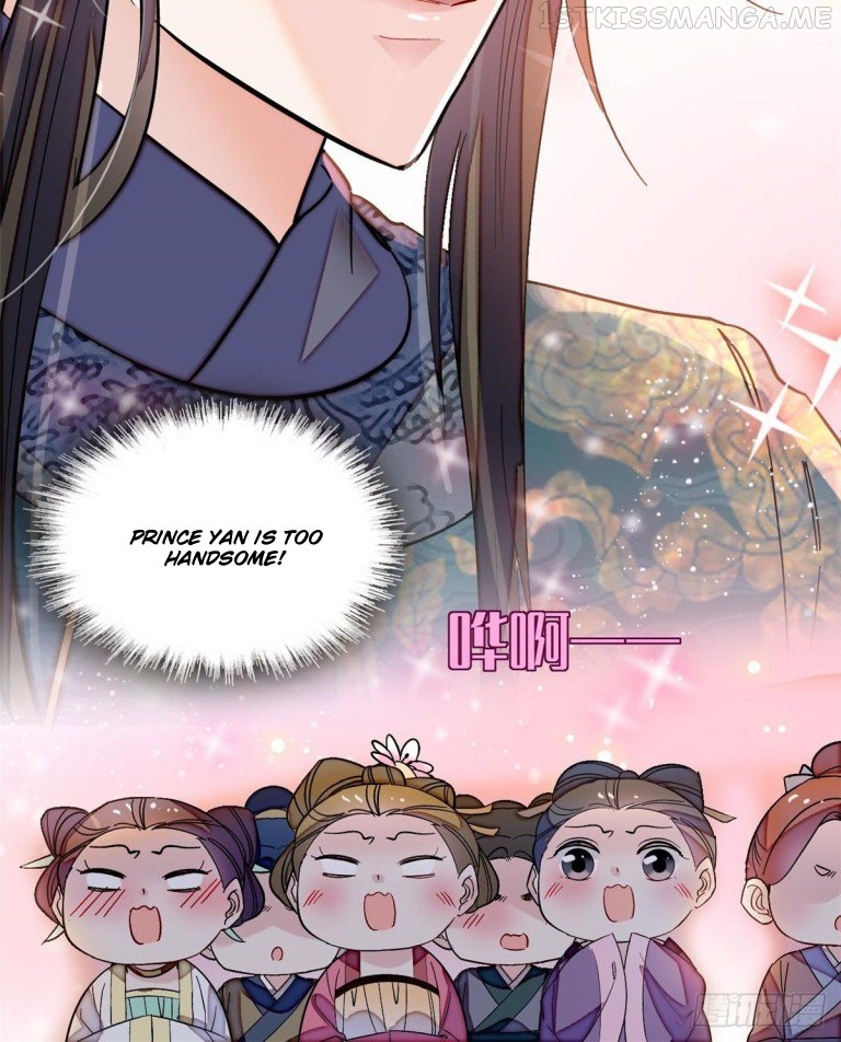 Sijin - Manhua chapter 125.1 - page 7