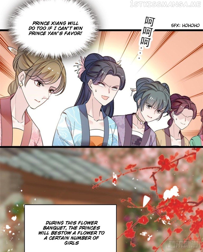 Sijin - Manhua chapter 125.1 - page 9