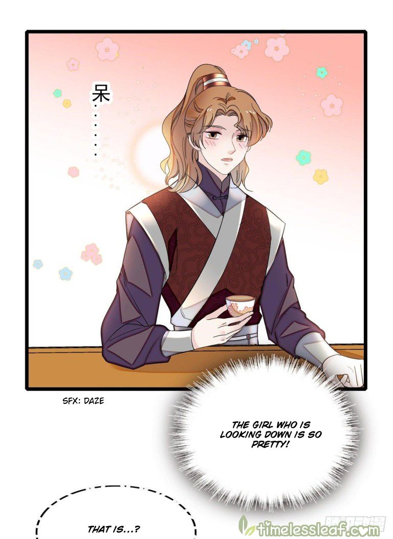 Sijin - Manhua chapter 125 - page 16