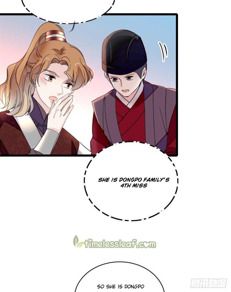 Sijin - Manhua chapter 125 - page 17