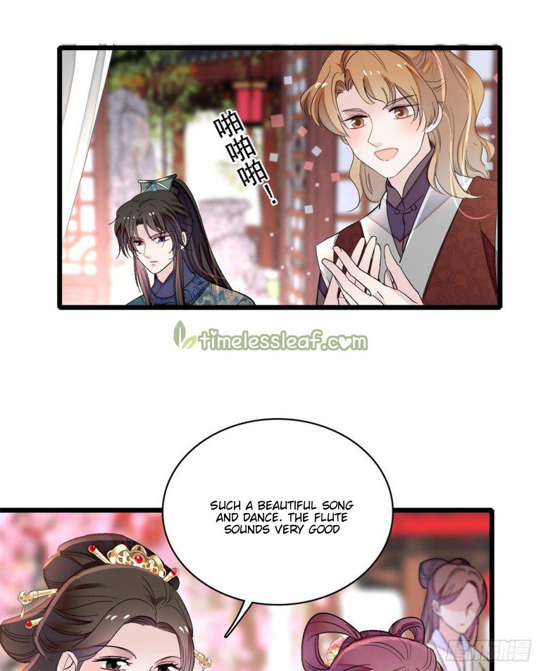 Sijin - Manhua chapter 125 - page 20