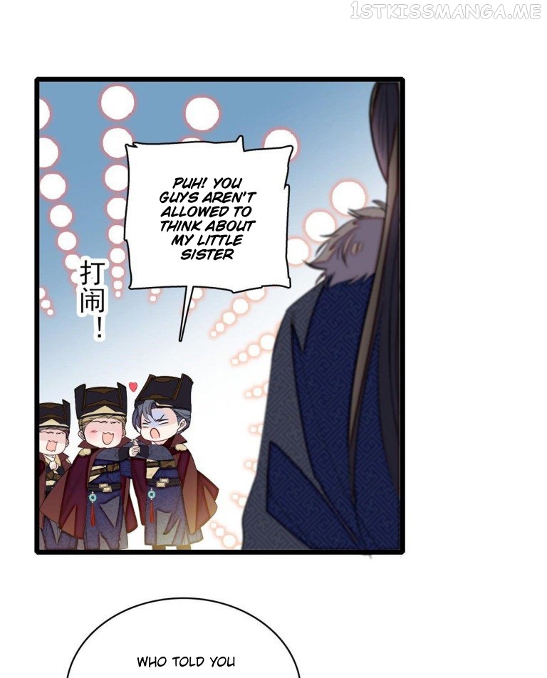 Sijin - Manhua chapter 124.3 - page 3