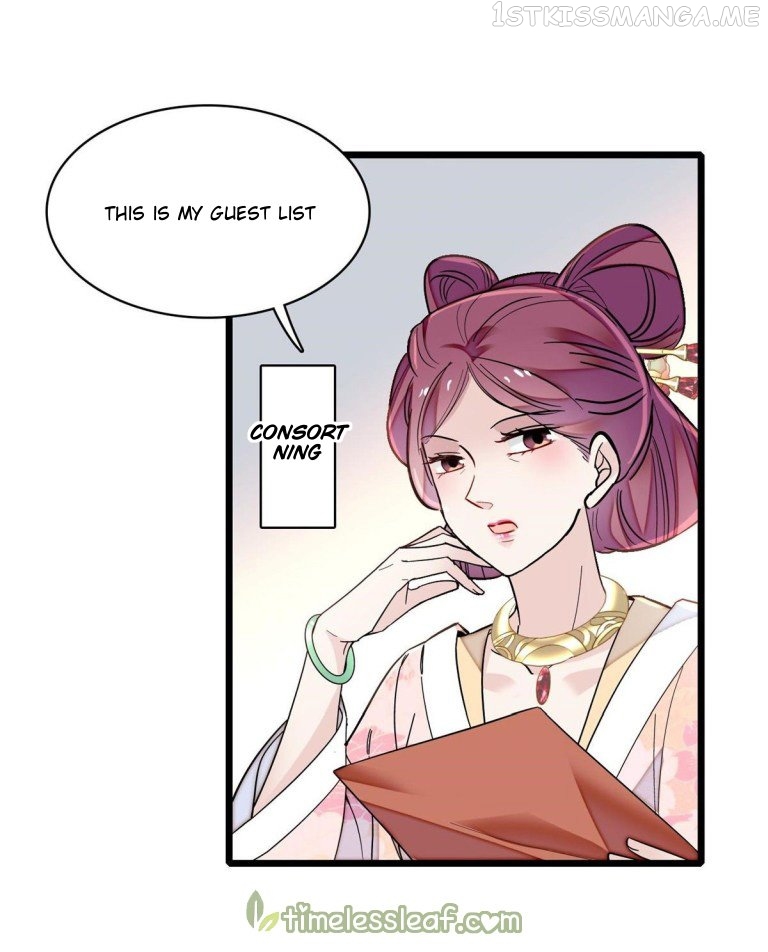 Sijin - Manhua chapter 124.2 - page 2
