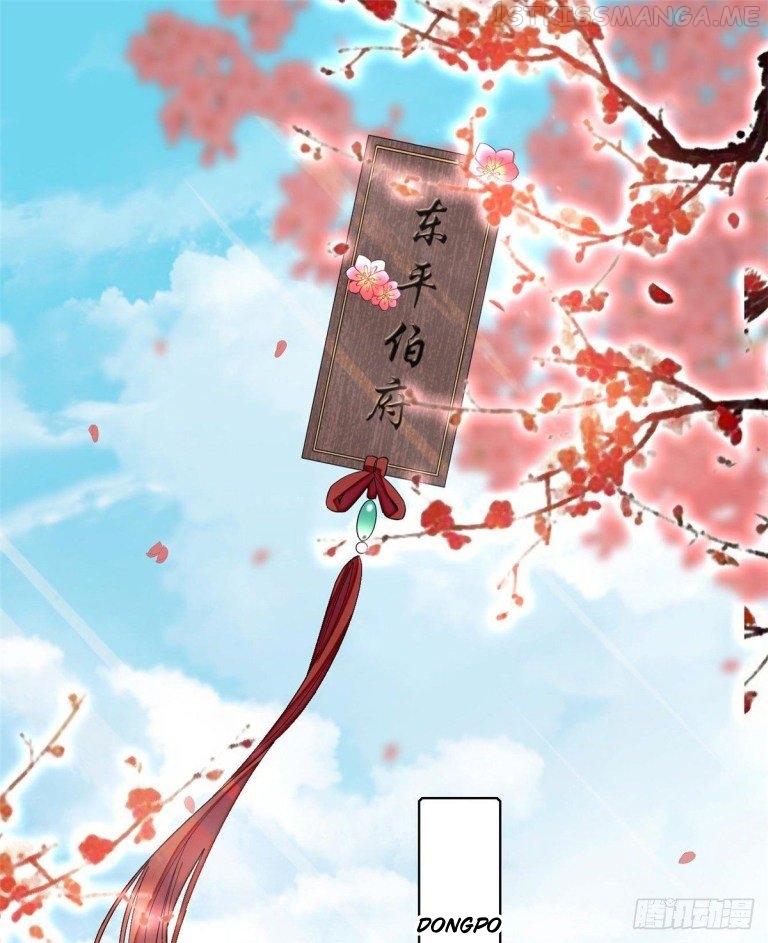 Sijin - Manhua chapter 124.2 - page 7