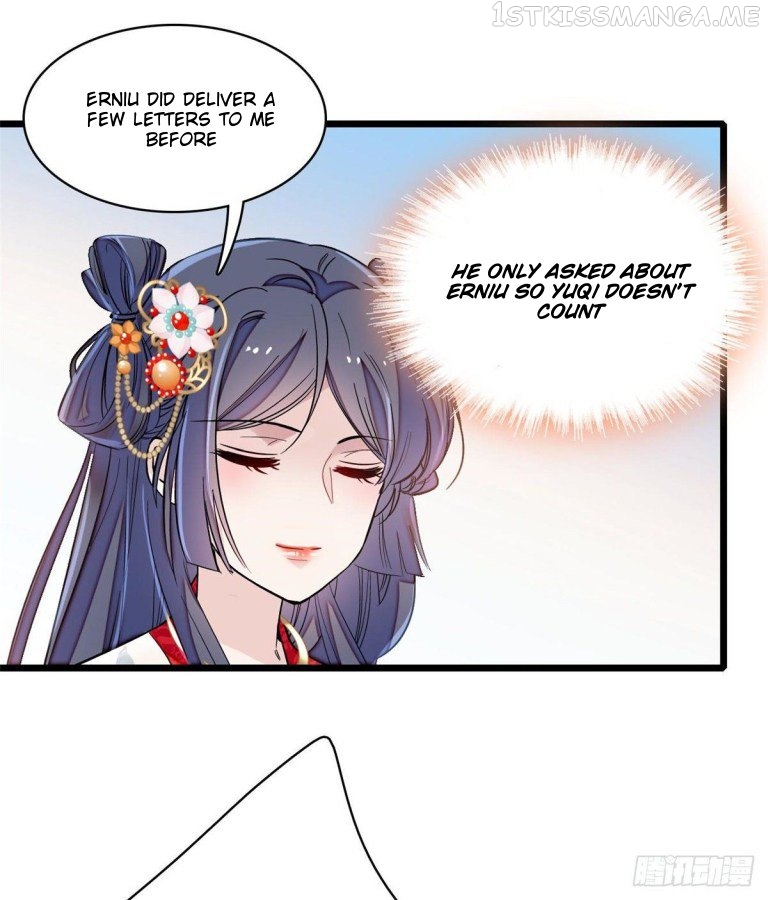 Sijin - Manhua chapter 124.1 - page 10