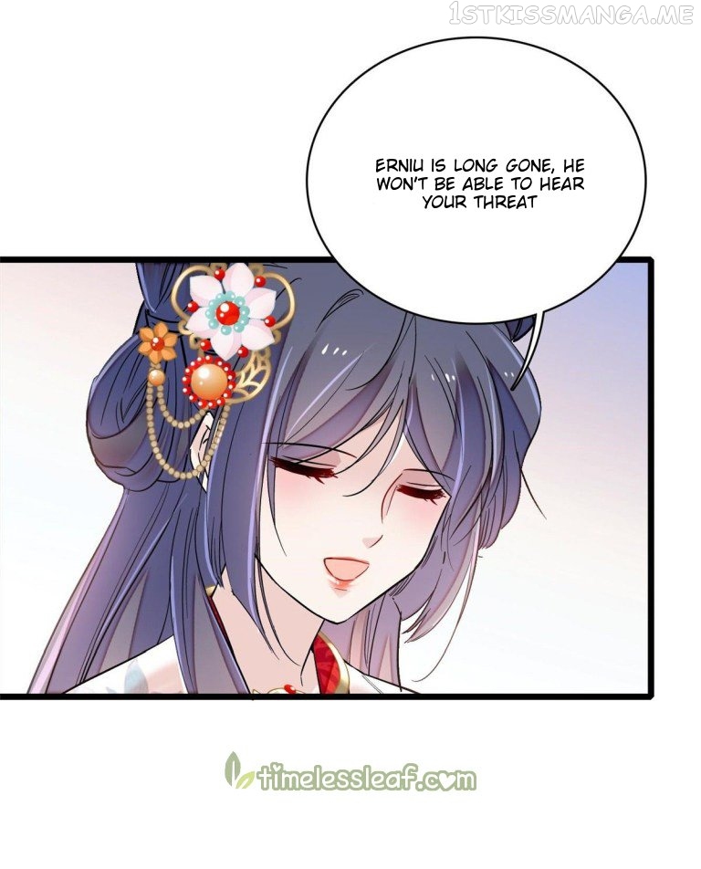 Sijin - Manhua chapter 124.1 - page 7