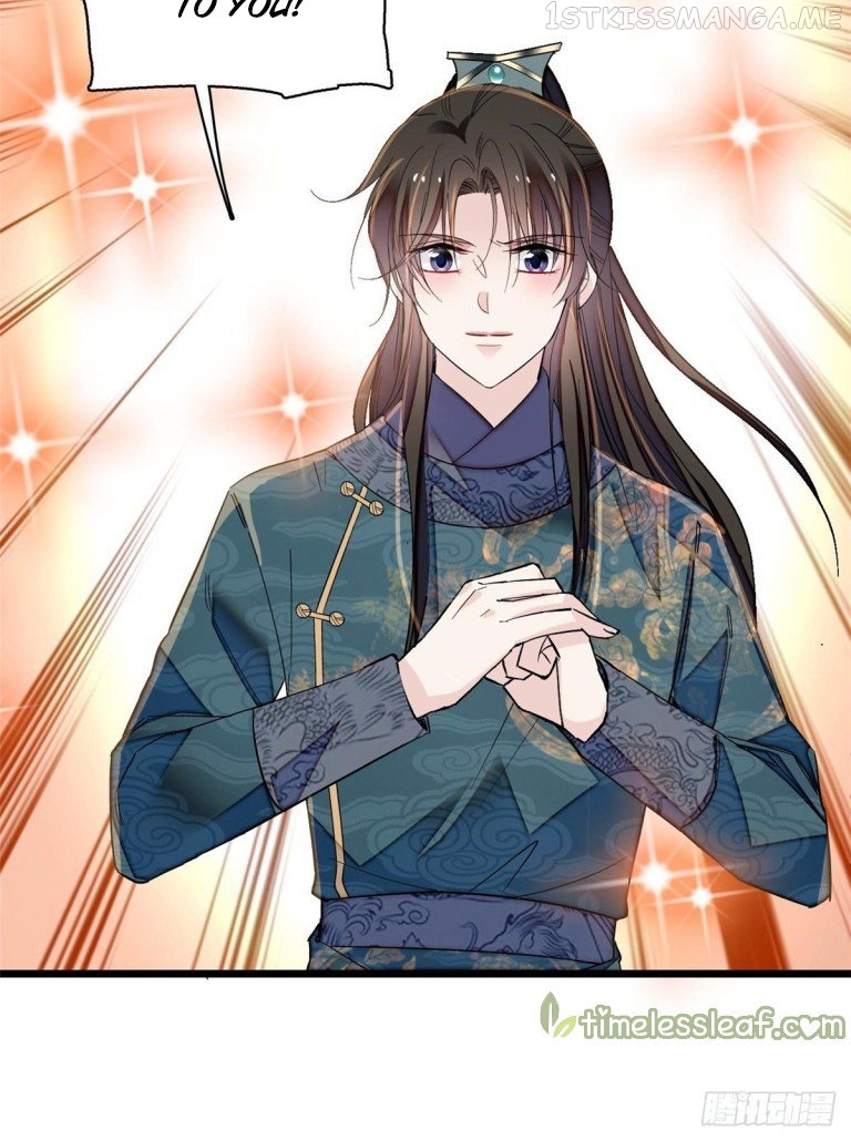 Sijin - Manhua chapter 123.5 - page 1