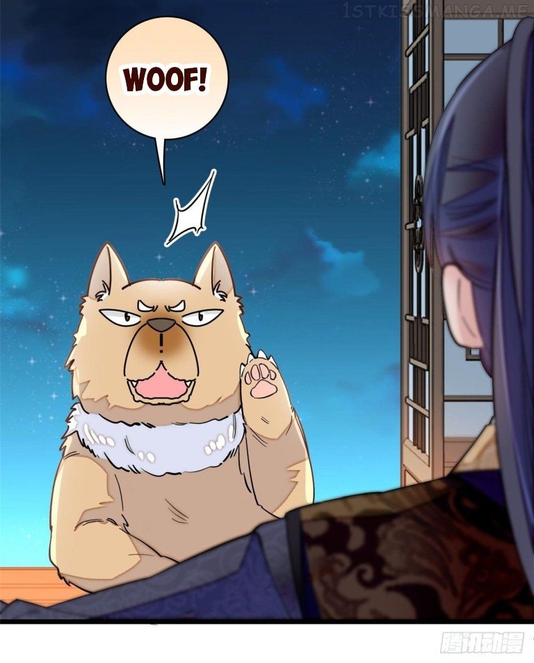 Sijin - Manhua chapter 123.5 - page 13