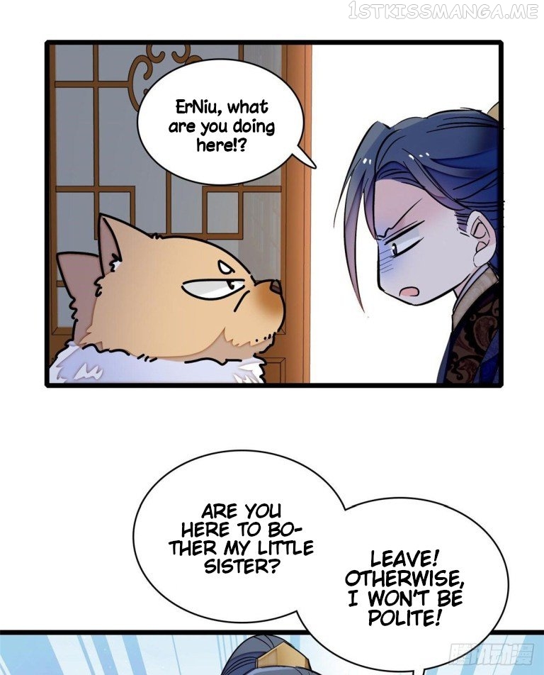 Sijin - Manhua chapter 123.5 - page 14