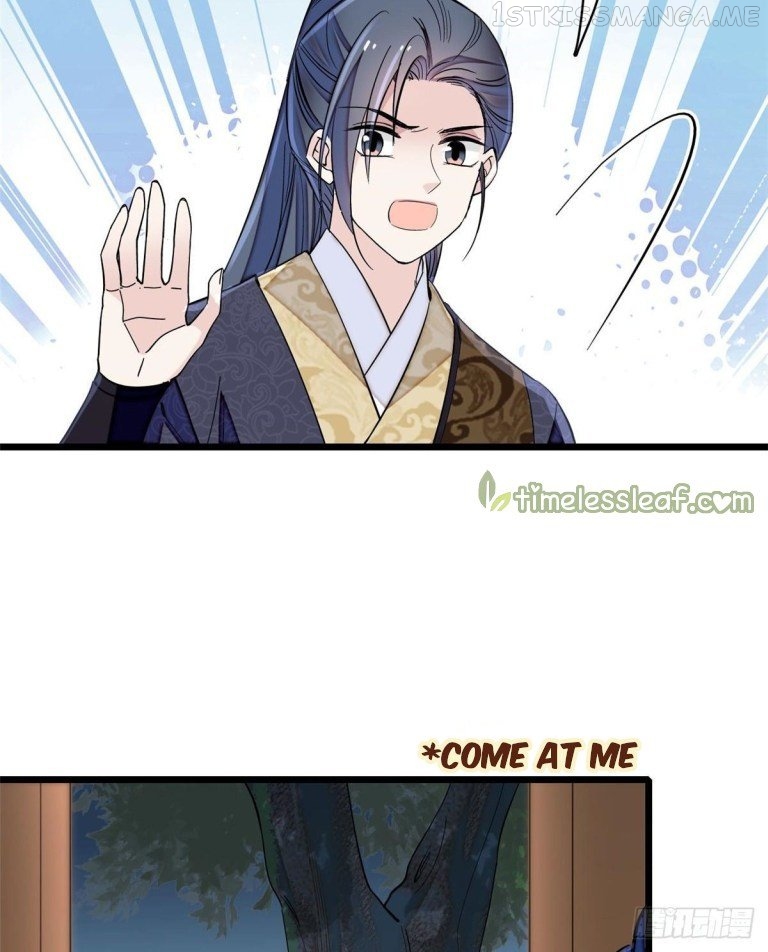 Sijin - Manhua chapter 123.5 - page 15