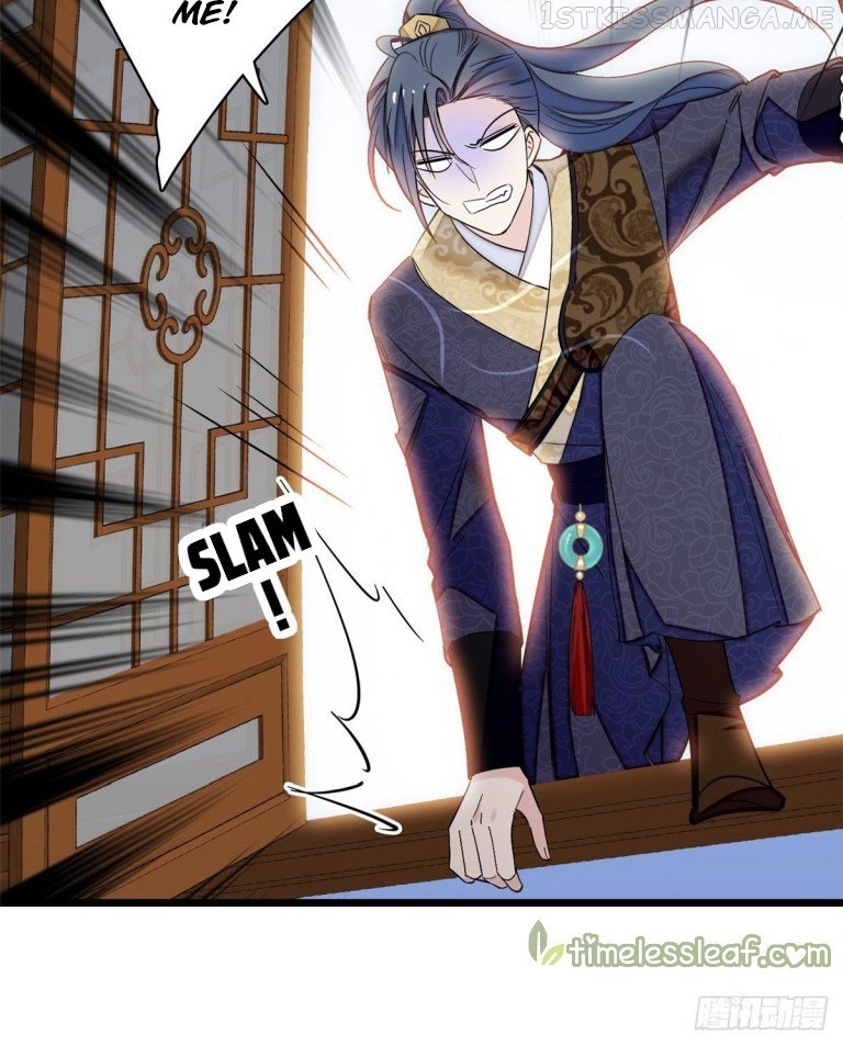 Sijin - Manhua chapter 123.5 - page 17