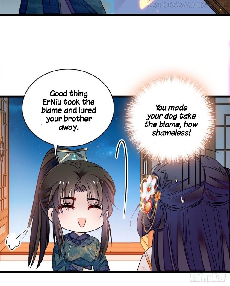 Sijin - Manhua chapter 123.5 - page 21
