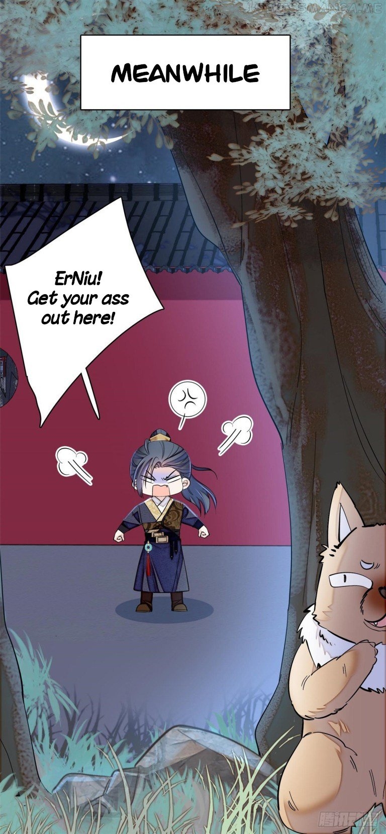 Sijin - Manhua chapter 123.5 - page 26