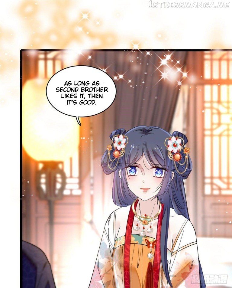 Sijin - Manhua chapter 123.5 - page 6