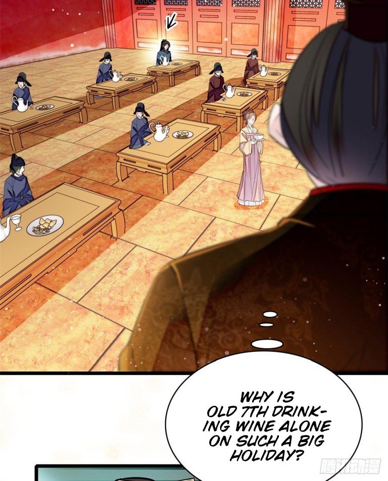 Sijin - Manhua chapter 123 - page 10
