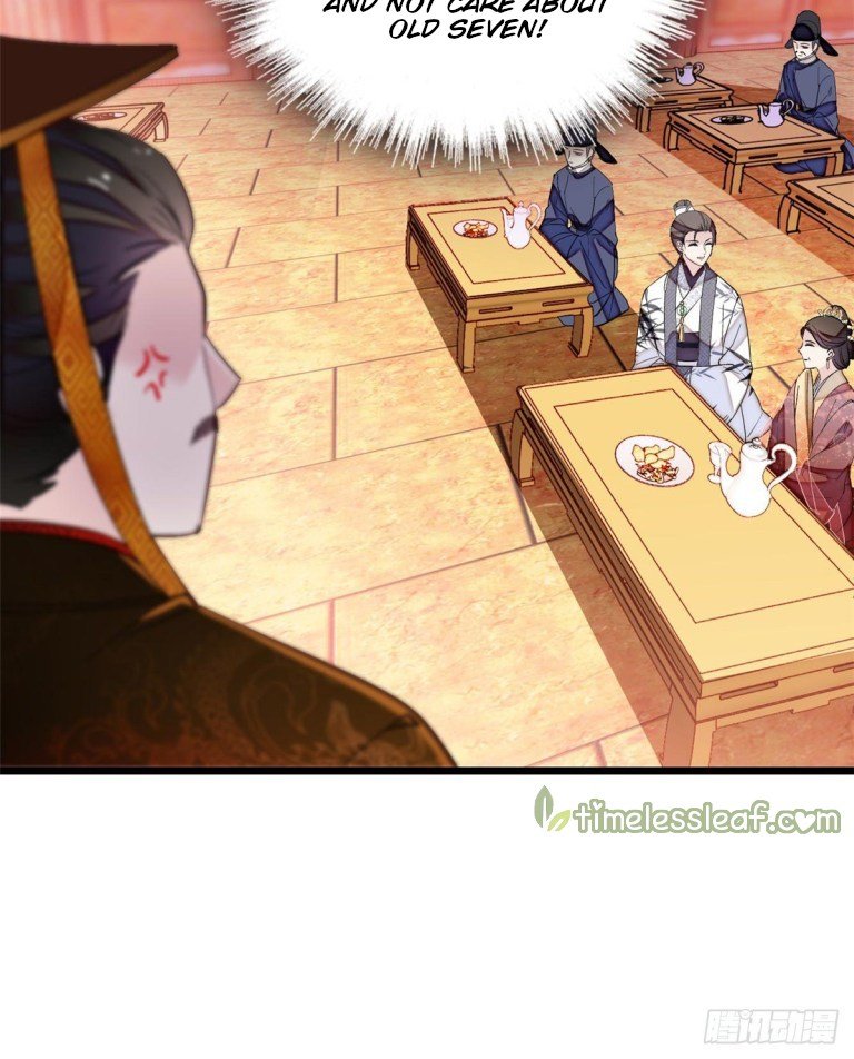 Sijin - Manhua chapter 123 - page 16
