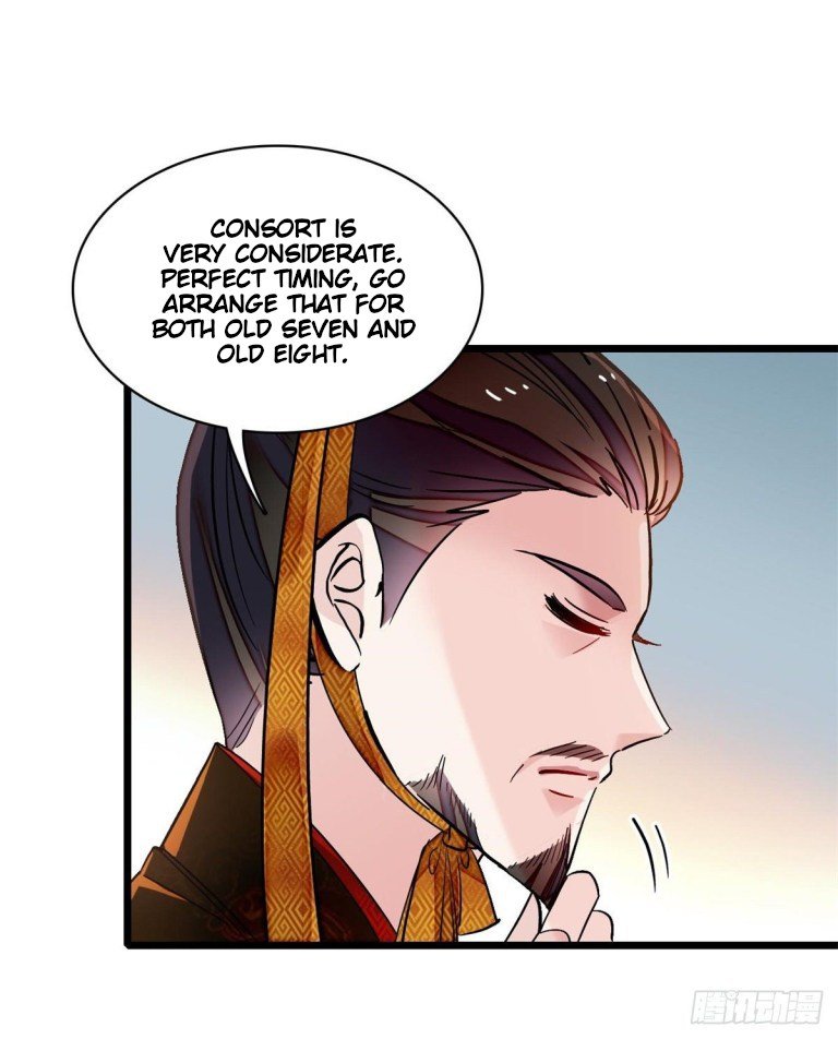 Sijin - Manhua chapter 123 - page 24