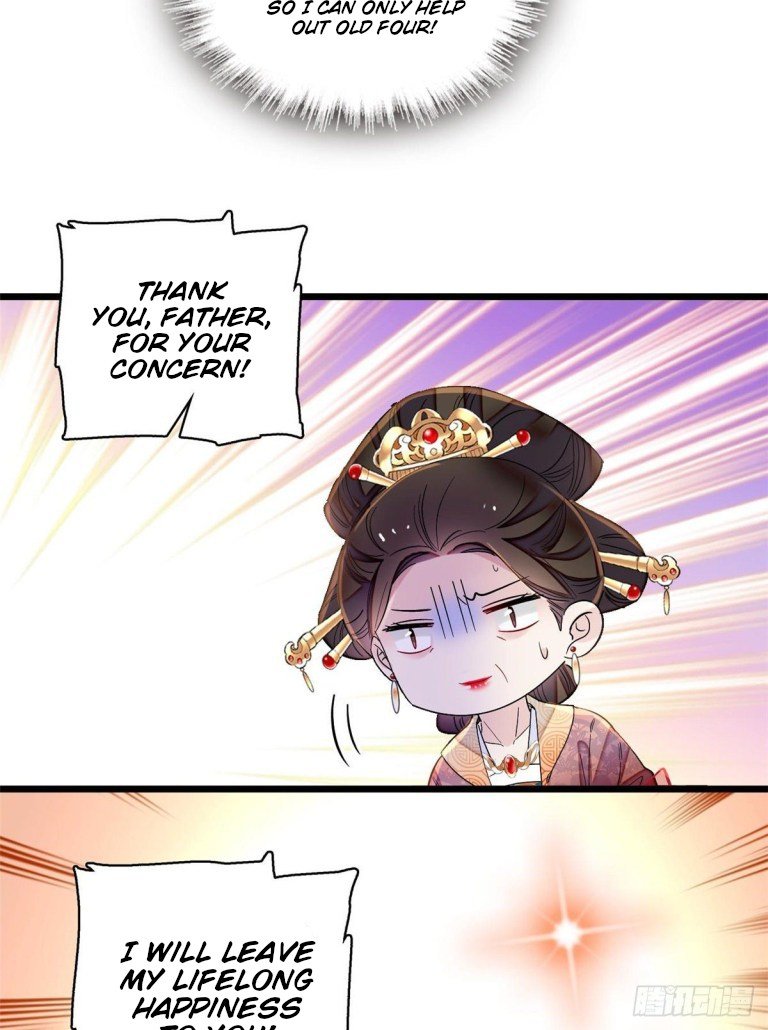 Sijin - Manhua chapter 123 - page 26