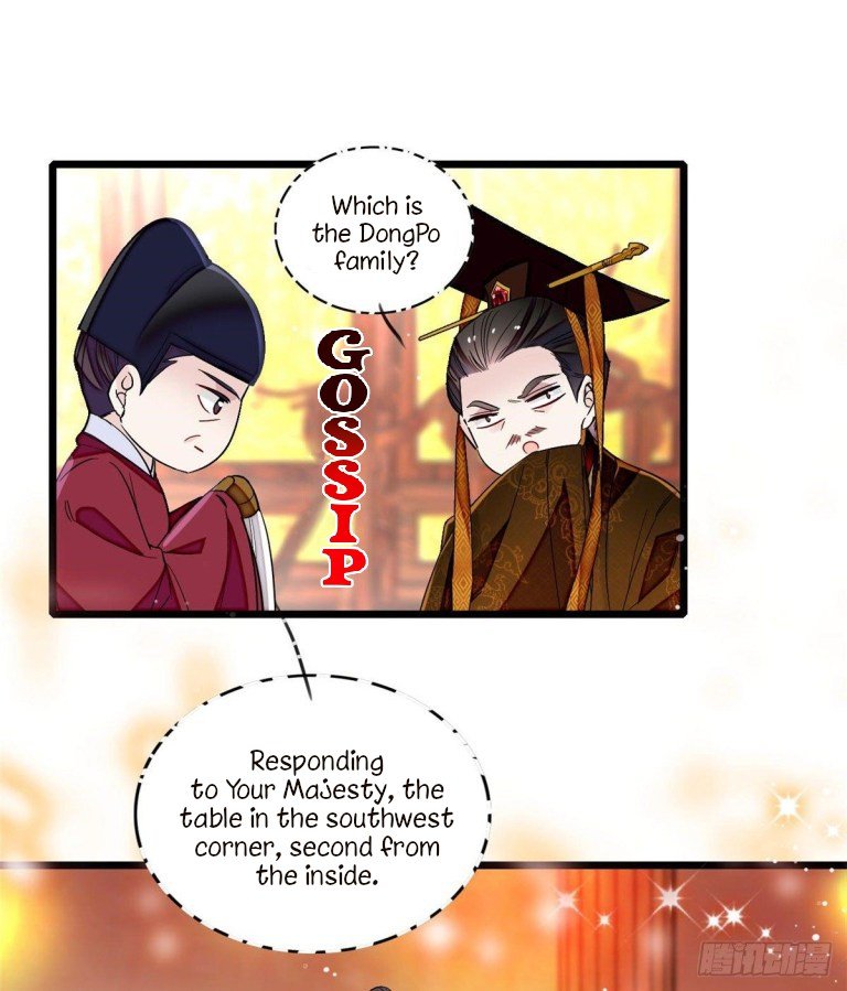 Sijin - Manhua chapter 123 - page 5