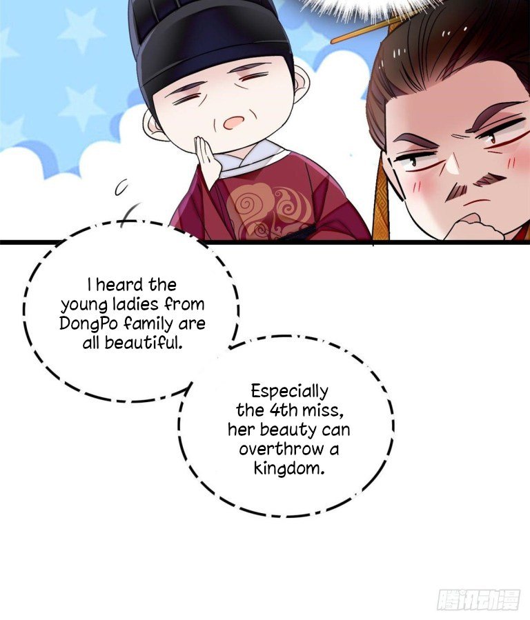 Sijin - Manhua chapter 123 - page 8