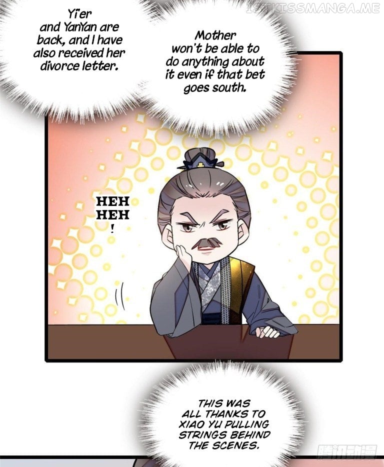 Sijin - Manhua chapter 122.5 - page 12