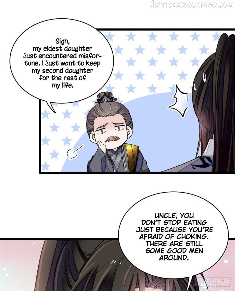 Sijin - Manhua chapter 122.5 - page 16