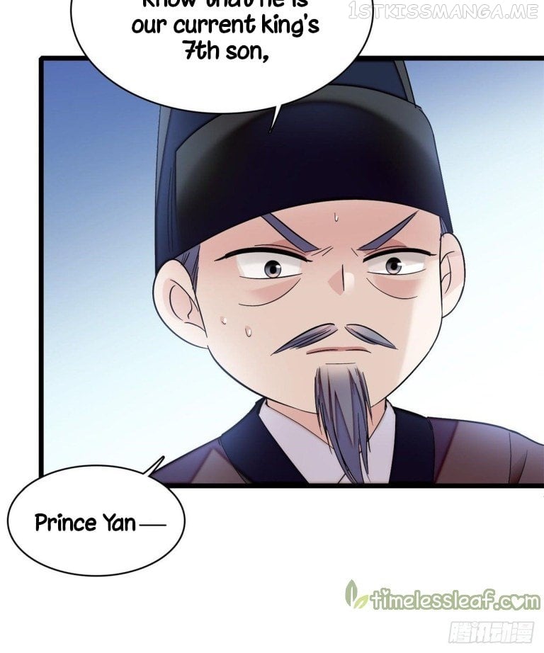 Sijin - Manhua chapter 122.5 - page 22