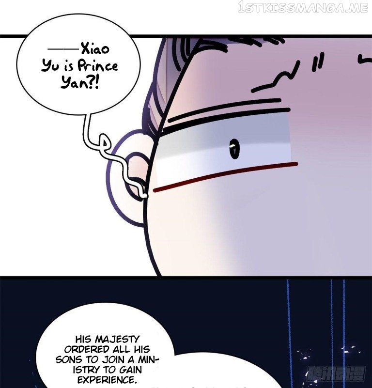 Sijin - Manhua chapter 122.5 - page 23