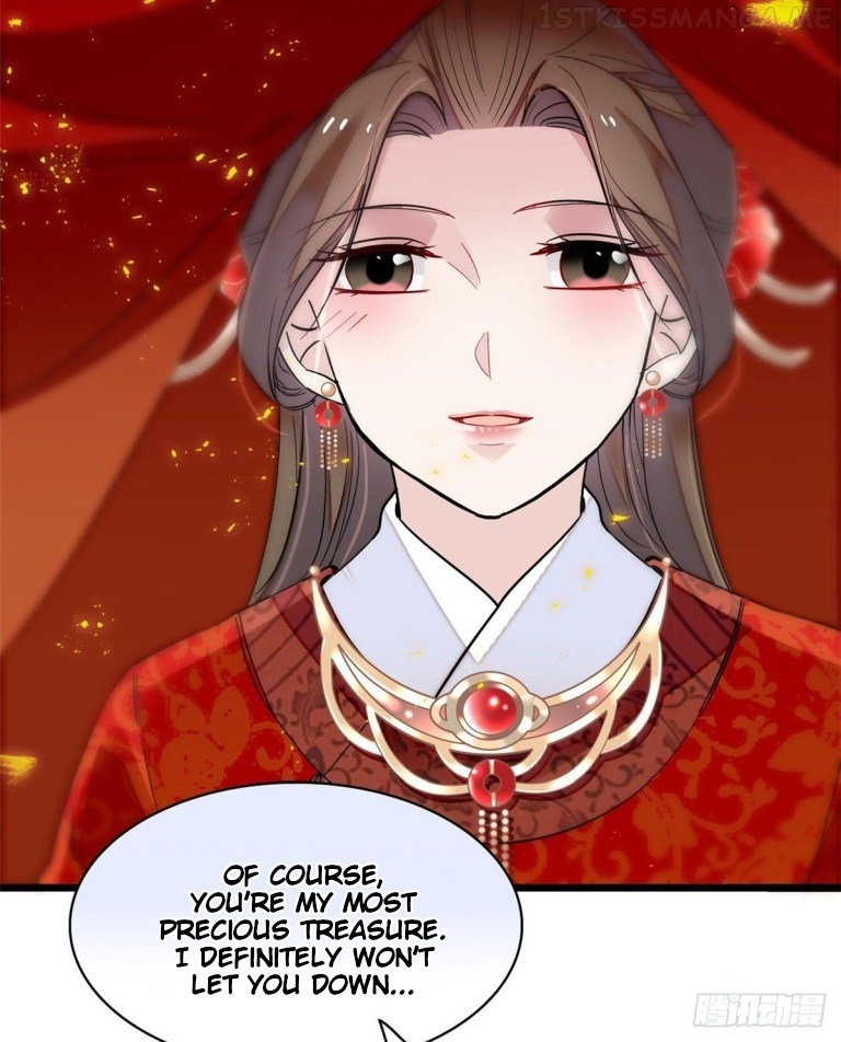 Sijin - Manhua chapter 122.5 - page 5