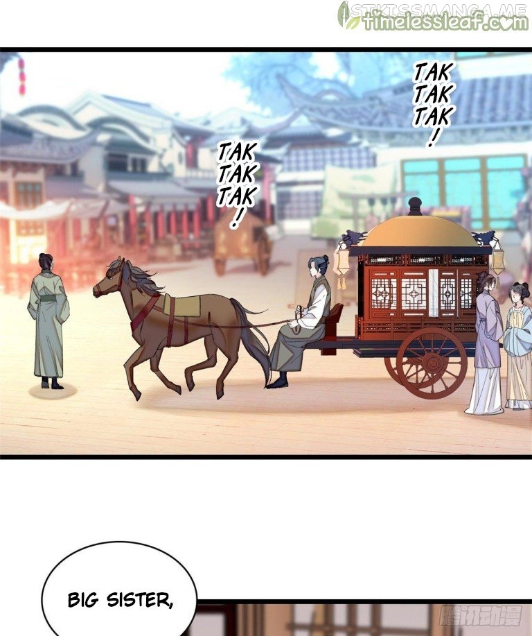 Sijin - Manhua chapter 122.5 - page 7