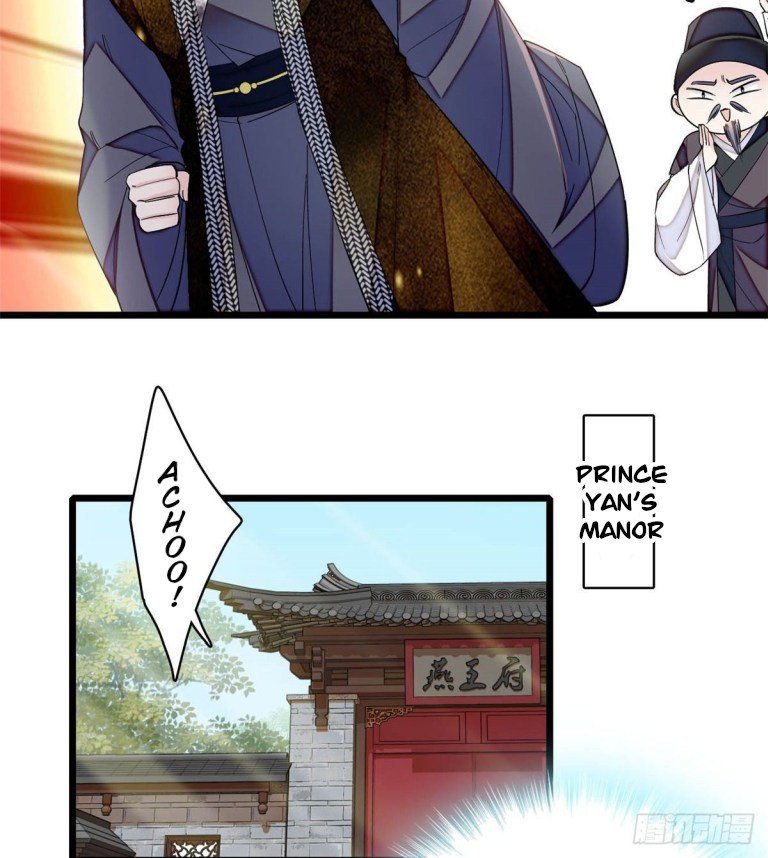 Sijin - Manhua chapter 122 - page 2