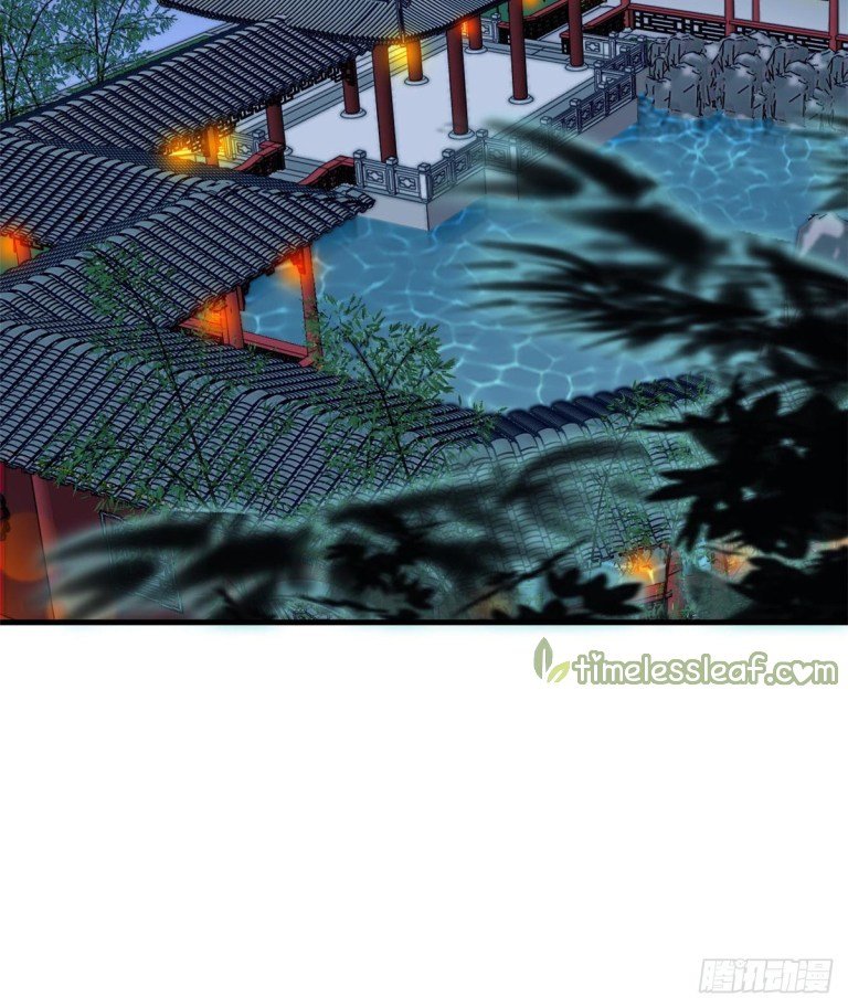 Sijin - Manhua chapter 122 - page 24