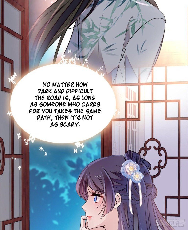 Sijin - Manhua chapter 122 - page 27