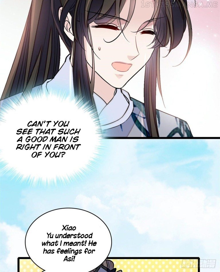 Sijin - Manhua chapter 121.5 - page 17