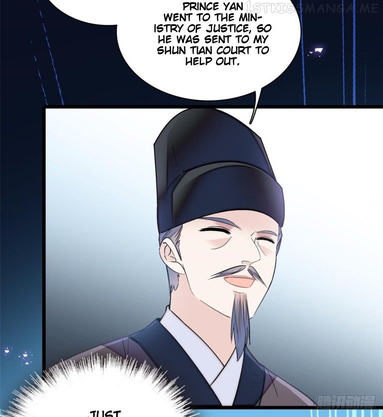 Sijin - Manhua chapter 121.5 - page 24
