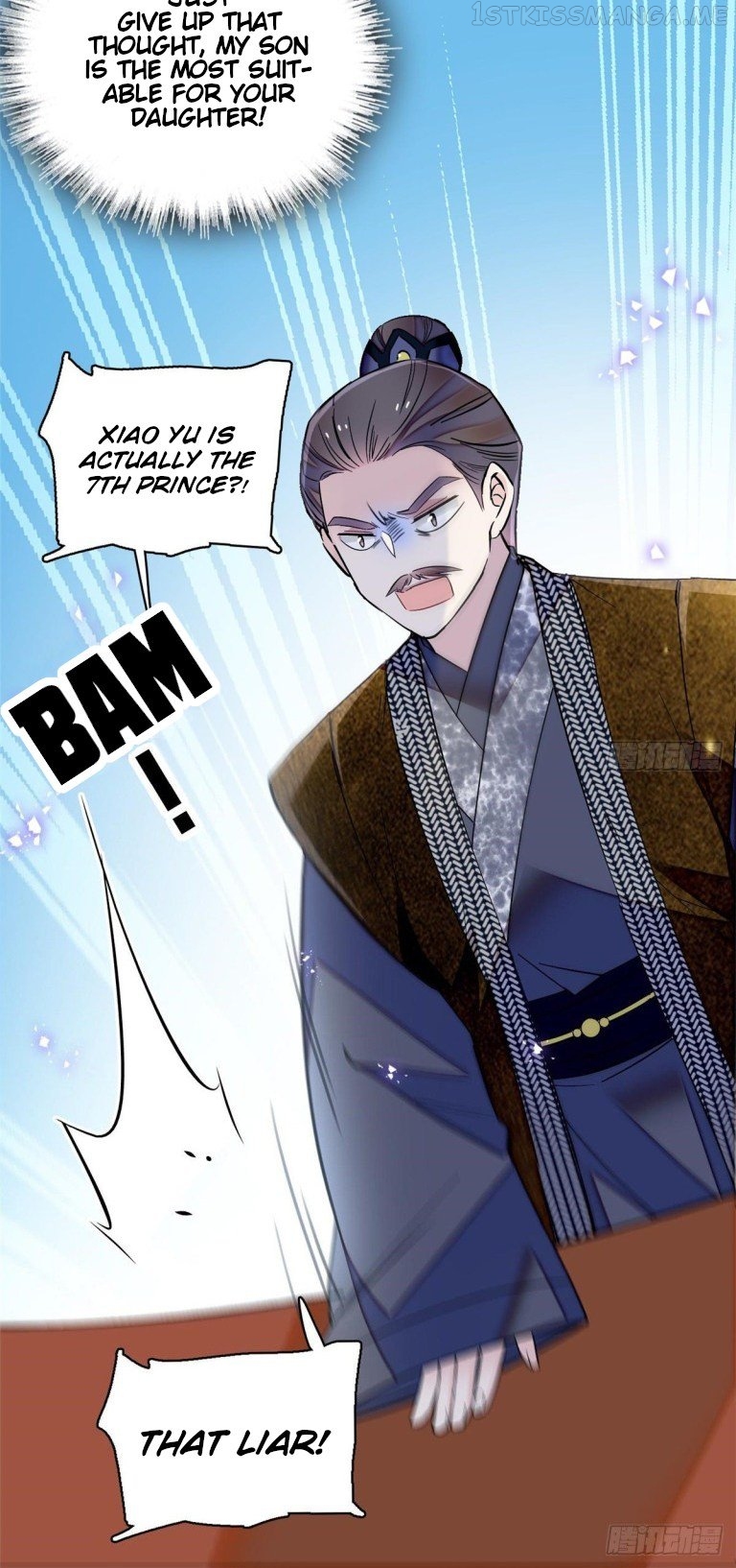 Sijin - Manhua chapter 121.5 - page 25