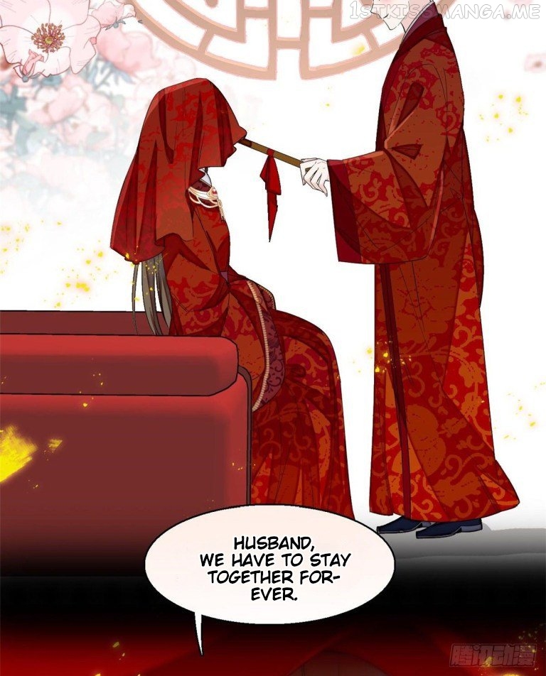 Sijin - Manhua chapter 121.5 - page 4