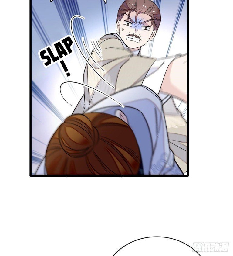 Sijin - Manhua chapter 121 - page 11