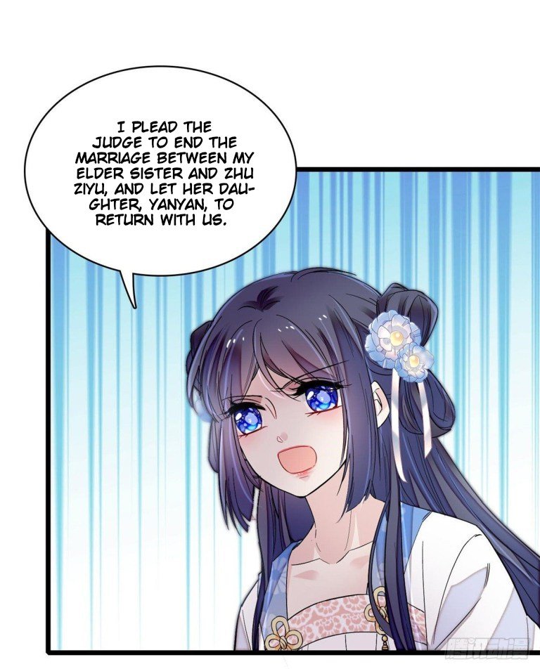 Sijin - Manhua chapter 121 - page 13