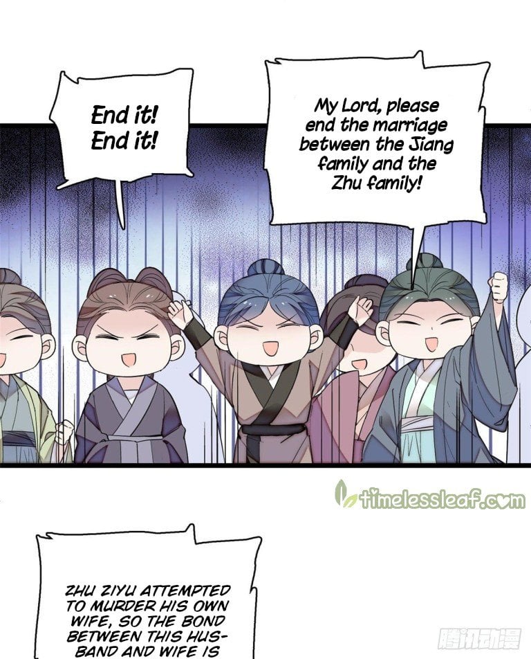 Sijin - Manhua chapter 121 - page 14