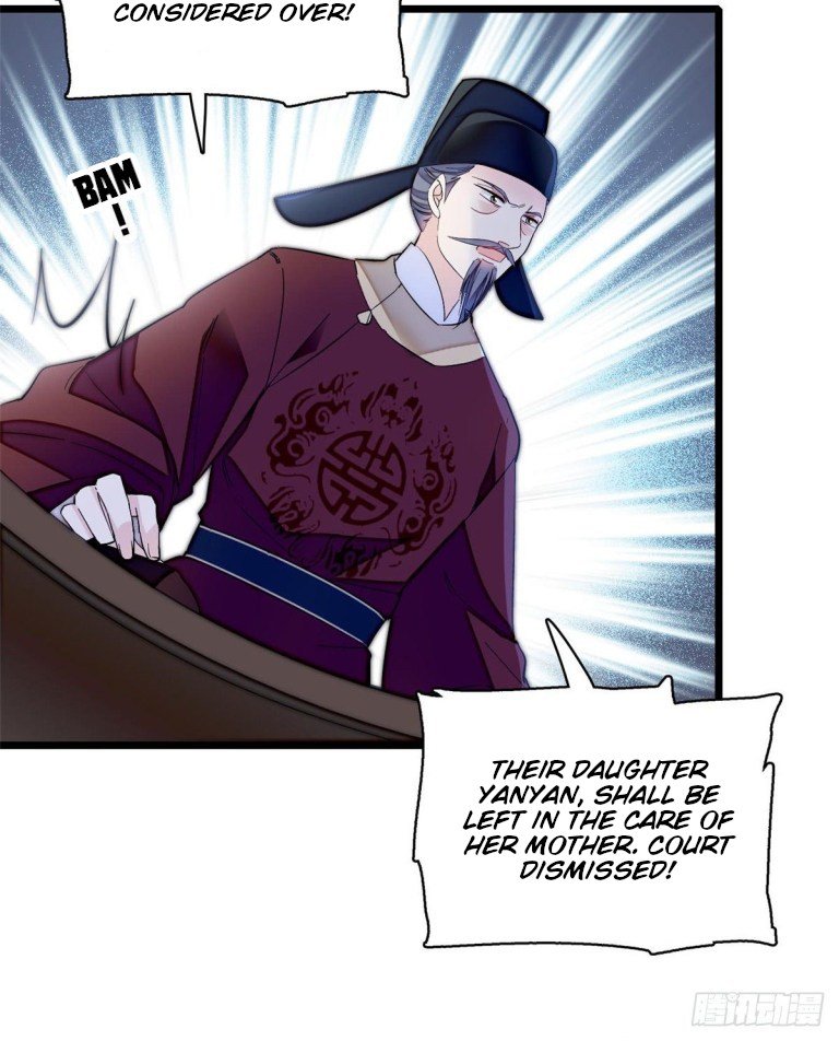 Sijin - Manhua chapter 121 - page 15