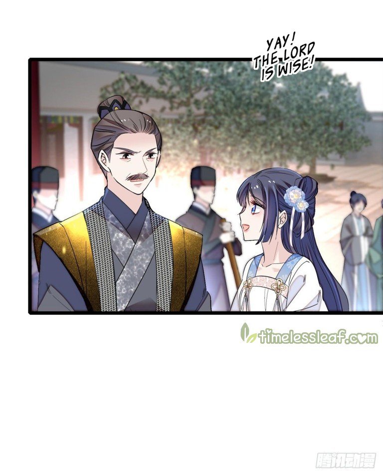Sijin - Manhua chapter 121 - page 16