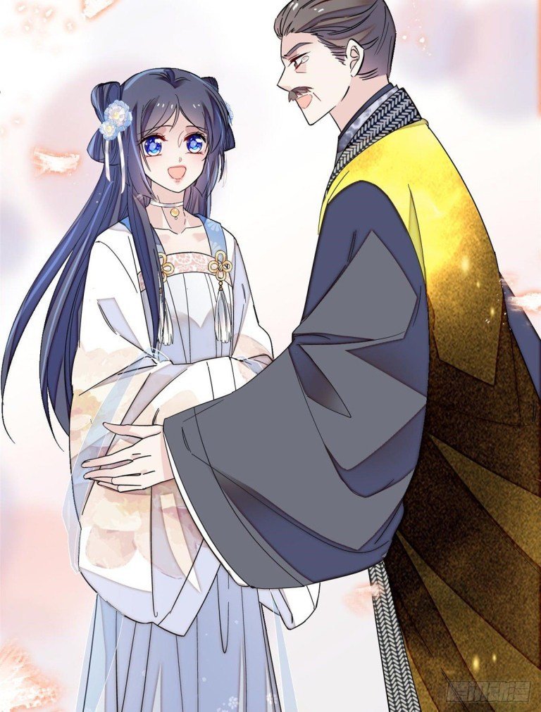 Sijin - Manhua chapter 121 - page 19