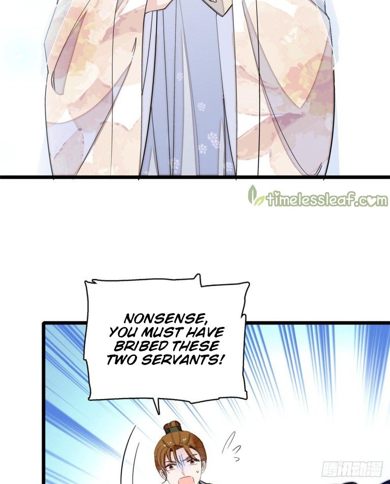 Sijin - Manhua chapter 121 - page 2